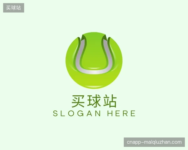 探索买球站官方入口